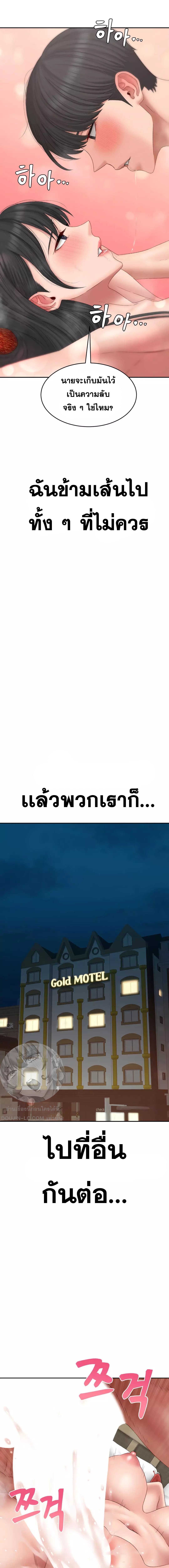 Doujin-Lc- อ่าน โดจิน มังฮวา เกาหลี ญี่ปุ่น จีน แปลไทย Deviant Diary ตอนที่ 1 2 3 4 5 6 7 8 9 10 11 12 13 14 ฟรี ไม่มีโฆษณา อ่าน โดจิน Manhwa เกาหลี ญี่ปุ่น จีน เรามีครบ คัดมาให้เน้นๆ โดจิน 18+ รับประกันความฟินโดย  Doujin Lc